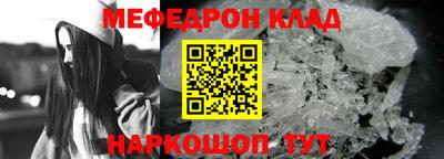 мдпв Краснодар