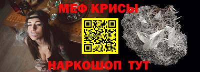 мдпв Краснодар