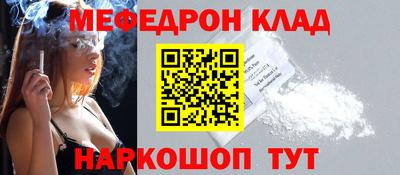 мдпв Краснодар
