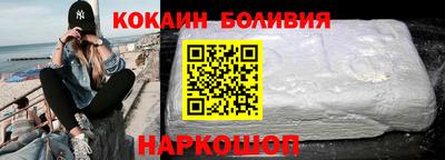 мдпв Краснодар