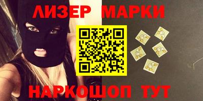 мдпв Краснодар