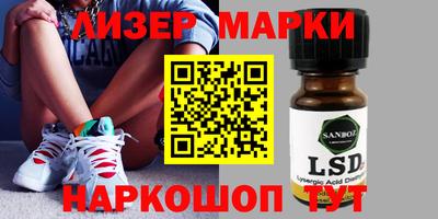 мдпв Краснодар