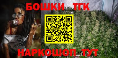 дживик Краснокаменск