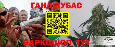 мдпв Краснодар