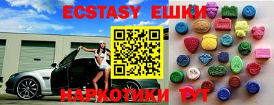 мдпв Краснодар