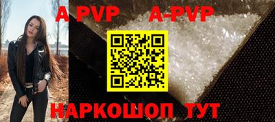 мдпв Краснодар