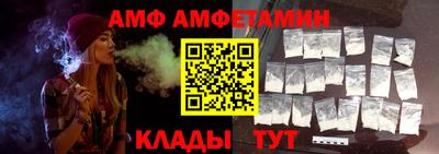 гашишное масло Краснознаменск