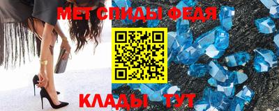 гашишное масло Краснознаменск