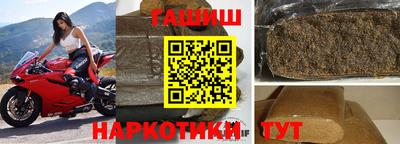 мдпв Краснодар