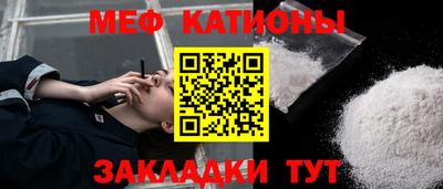мдпв Краснодар