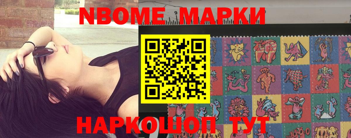 LSD-25 экстази кислота Кизилюрт