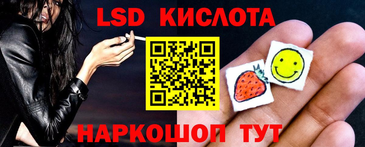 Кетамин Кизилюрт